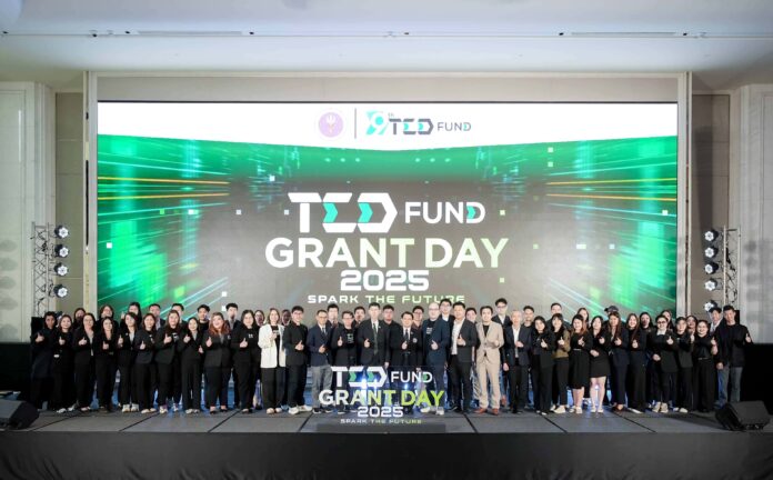 Grantday2025 (8)