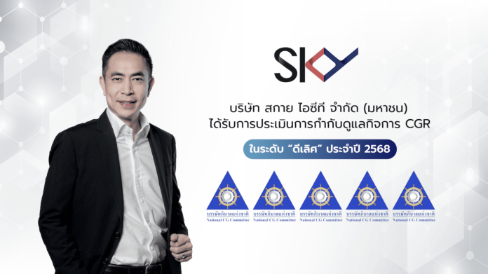 K. สิทธิเดช