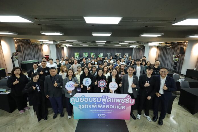 1 Pic บรรยากาศอบรมหลักสูตรฯ