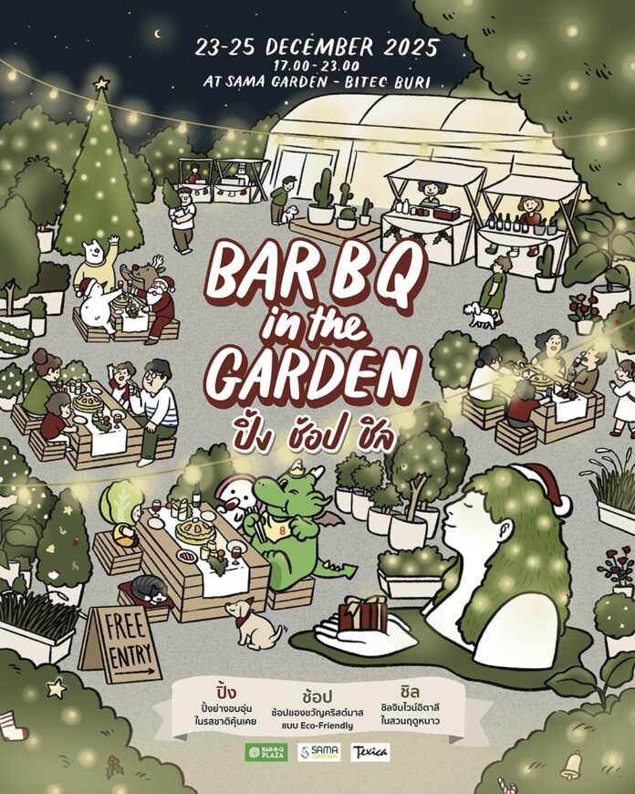 BAR_B_Q_in_the_GARDEN_KV