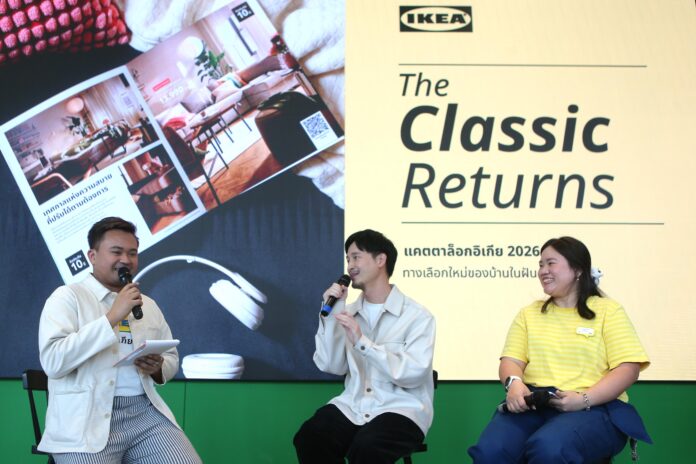 IKEA Catalogue Launch 2026 (1)
