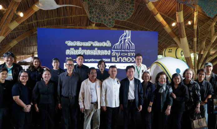 ภาพหมู่_0