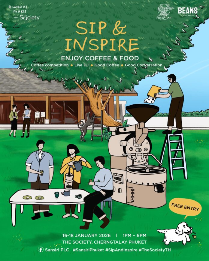 01_Sip&Inspire_Final Main Hero KV_re