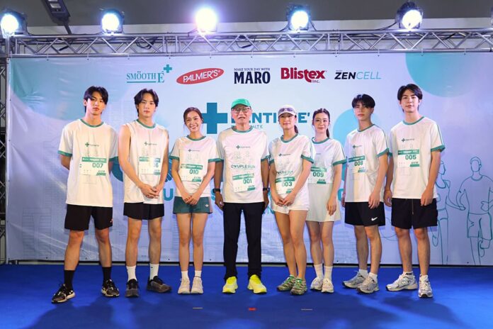 Couple Run 2026 (9)