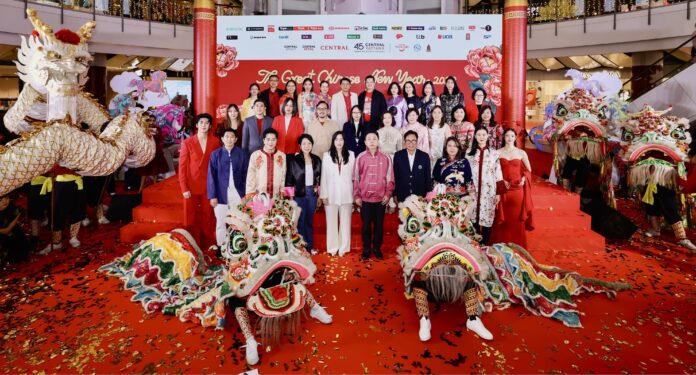 2.The Great Chinese New Year 2026