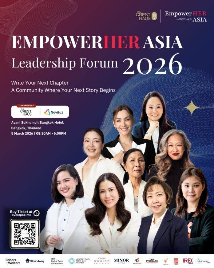 KV EmpowerHer Asia Leadweship Forum 2026