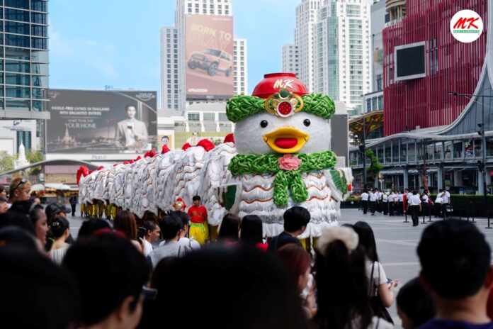 MK CNY DAY-01