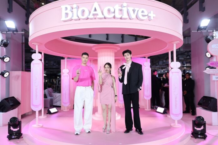 (PR Photo) Bio Active-1