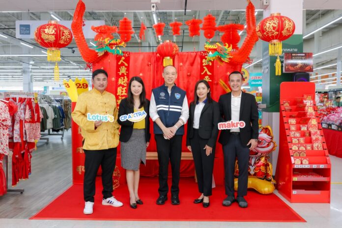 makro Lotuss ตรุษจีน-1_0