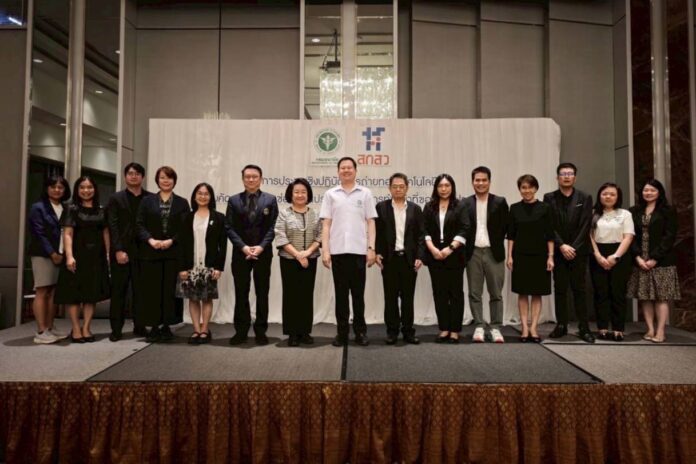 02_ภาพประกอบข่าว_0