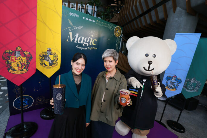 Harry Potter_Starbucks