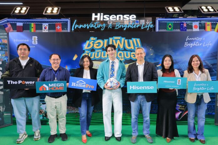 Hisense01