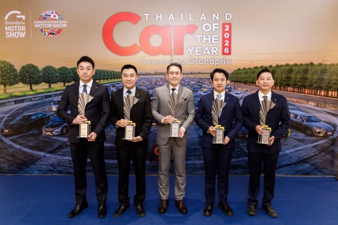 Mazda Car Of The Year 01