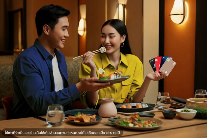 Photo_KSC Dining Mass Campaign for Free Osaka Trip