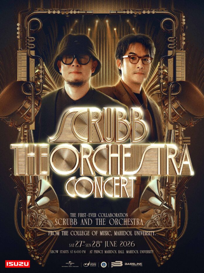 SCRUBB The Orchestra Concert_KV