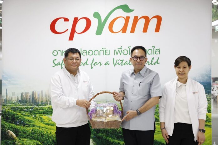 รูปประกอบข่าว_ซีพีแรม_8