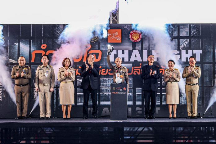 1.พลอากาศเอก สมคิด สุขบาง ประธานในพิธีฯทำพิธีเปิดงาน