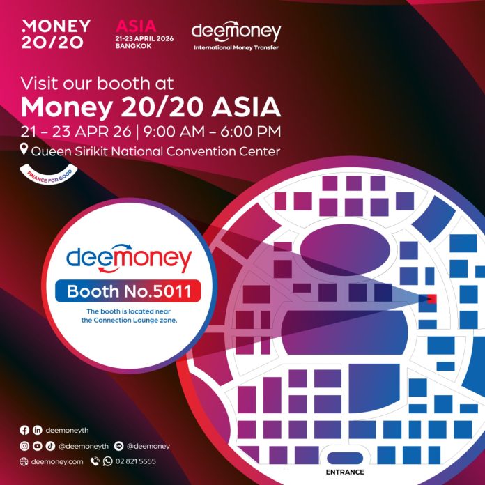 DeeMoney_Money2020_2026_Boothmap_Main