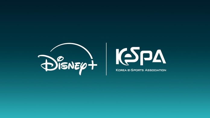 Esports Championships Asia Jinju 2026