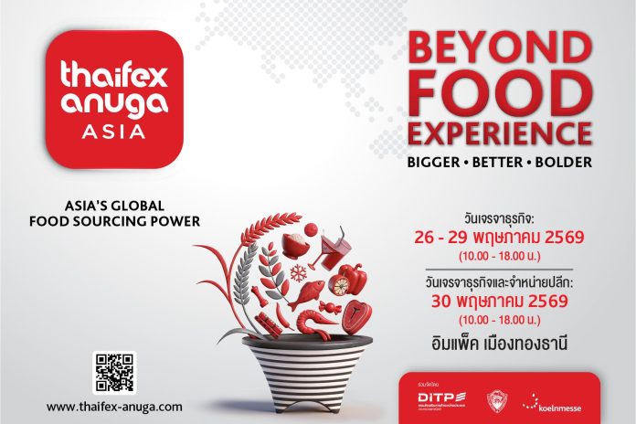 THAIFEX-ANUGA ASIA 202_0