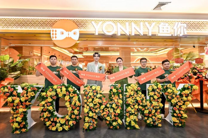 YONNY (9)