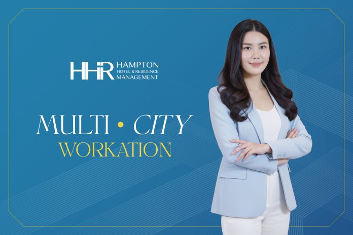 ปีณิตา ศิลปสุวรรณ (2)
