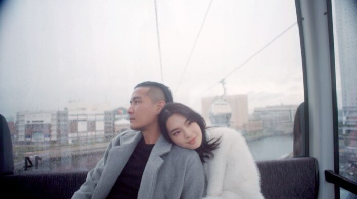 ใจเรายังตรงกันอยู่ไหม 05