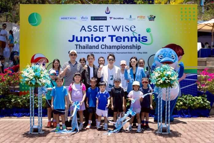 02.แอสเซทไวส์ จับมือ รอยัล คลิฟ ปลุกฝันนักหวดรุ่นจิ๋วปีที่ 3