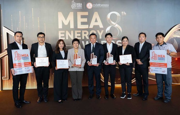 03 Plus_MEA_Award