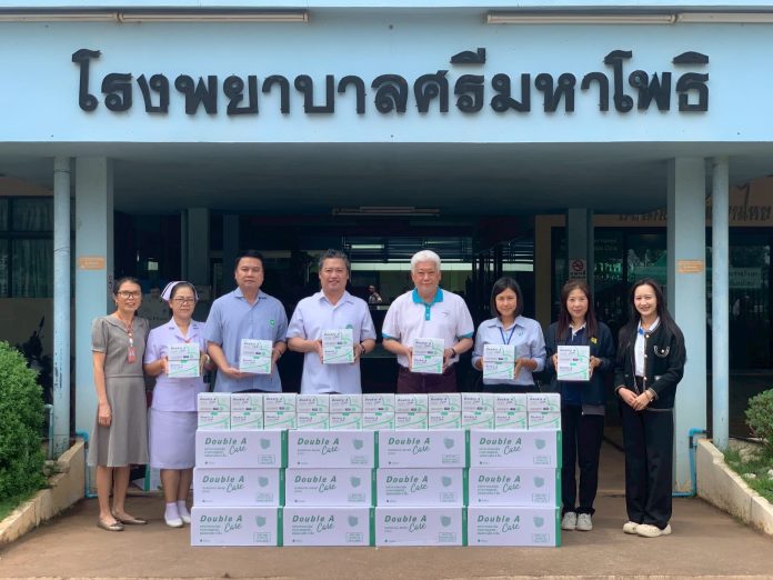 05.26 ข่าวมอบหน้ากากฯ รพ.ศรีมหาโพธิ