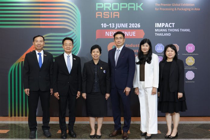 06-ProPak Press Con