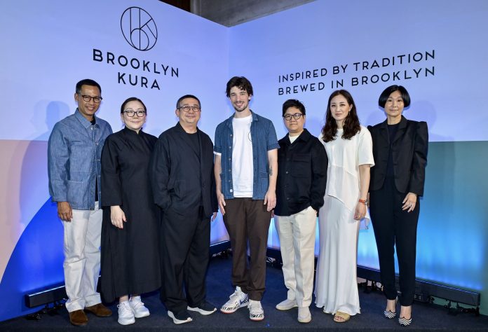 Brooklyn Kura