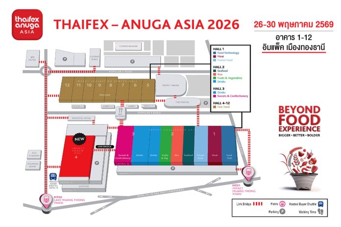 Floor Plan THAIFEX-ANUGA ASIA 2026