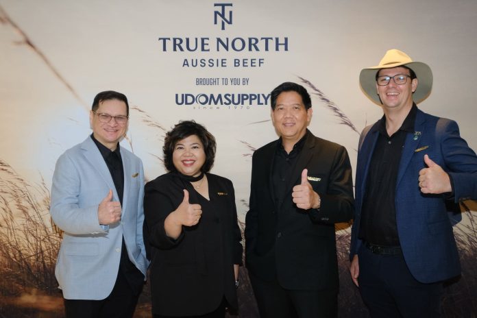 UdomSupply True North Black Onyx5