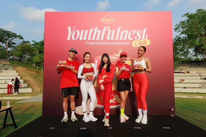 Youthfulnest Club (4)