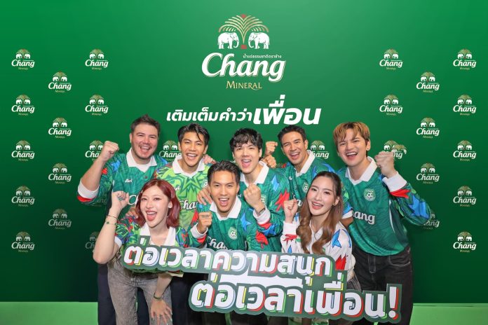 ต่อเวลาความสนุก ต่อเวลาเพื่อน (1)