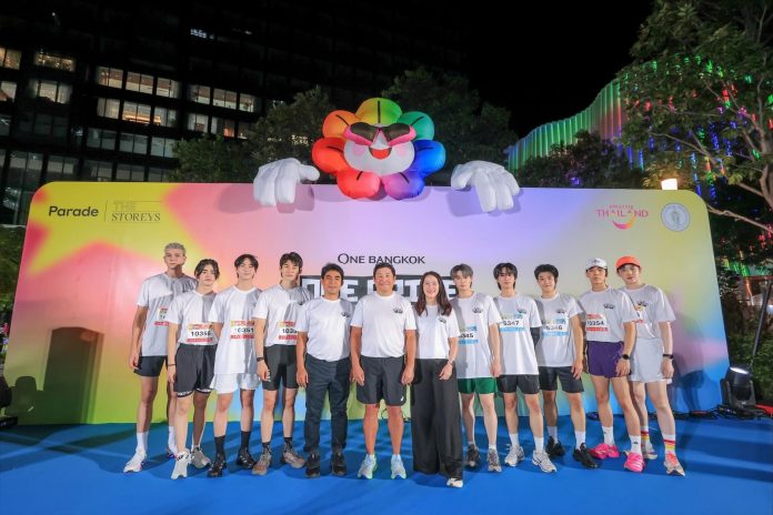 01 One Bangkok One Pride One Run