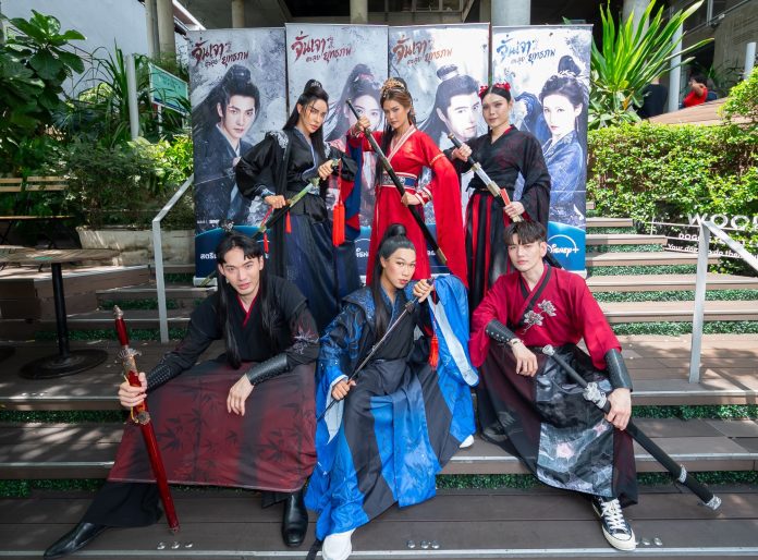 Disney+ จอมยุทธ์ 101 ลุยยุทธภพ (1)