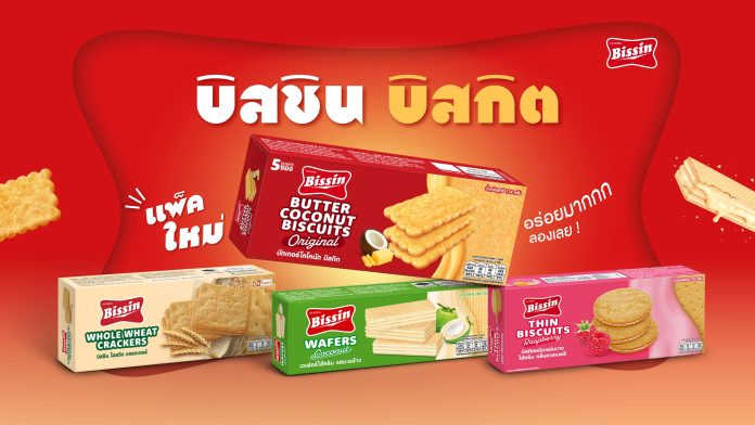 “บิสชิน” รีเฟรชแพ็กเกจจิ้งครั้งใหญ่ 1_0