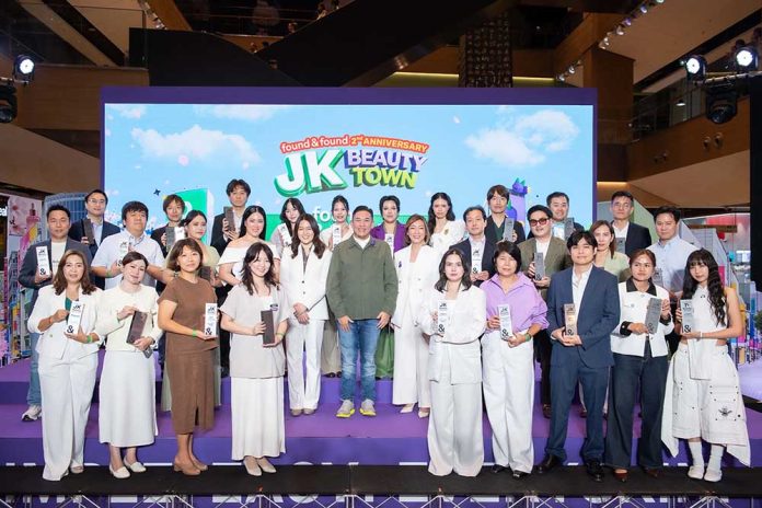 01. ประกาศรางวัล JK Beauty Award