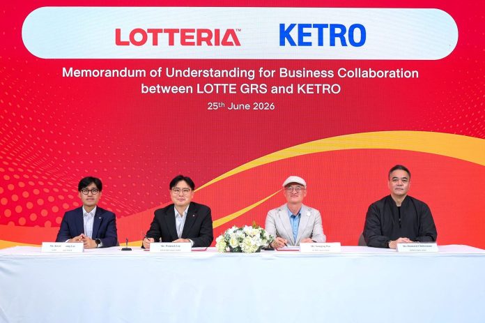 1.KETRO x LOTTERIA_0