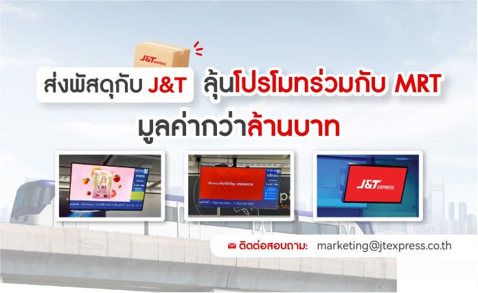 Article Banner