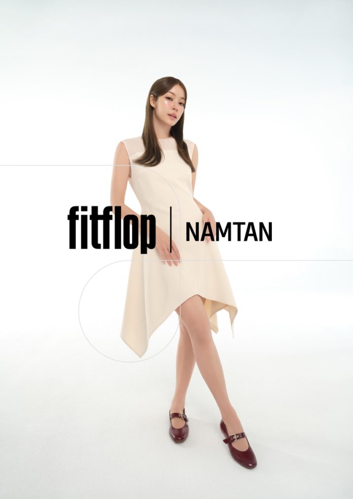 FitFlop x Namtan DELICATO PATENT TEXTURED LEATHER MARY JANES AAK-E19_1 Logo