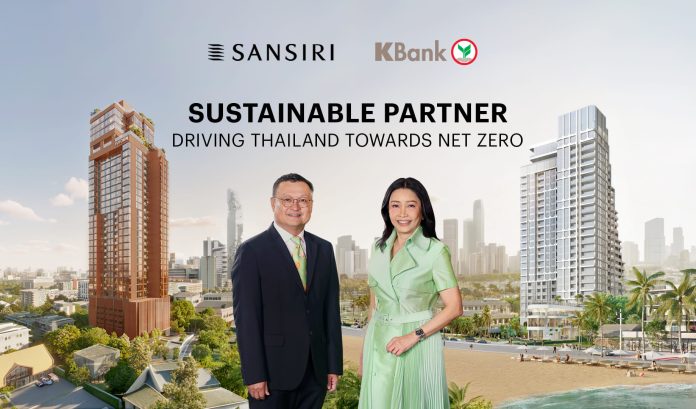 KBank x Sansiri_Green Loan