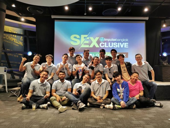 SEXCLUSIVE Season 2_2_0
