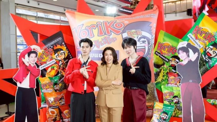 นางสาวกาญจนา และ เก่ง-น้ำปิง