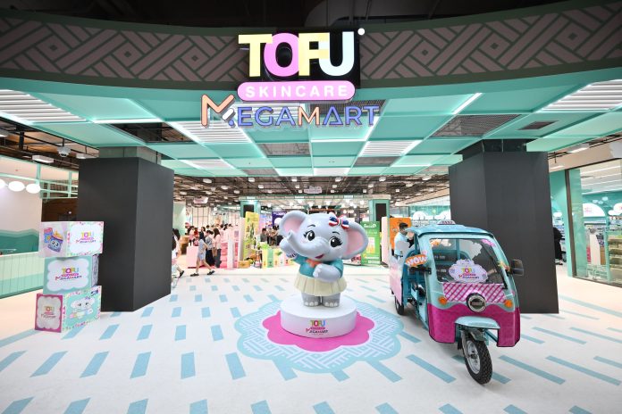 ภาพข่าว Tofu Skincare Megamart Thailand (1)