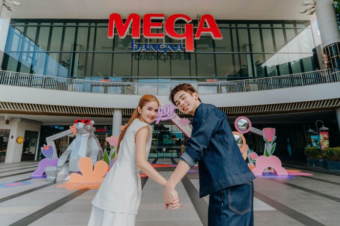 2.MEGA HALL OF HER FAME_0