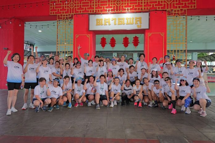 4.LPN City Run