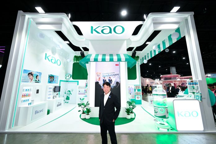 คาโอ ชวนเปิดประสบการณ์ “Kao Kirei Store” ผ่านร้านค้าวิทยาศาสตร์